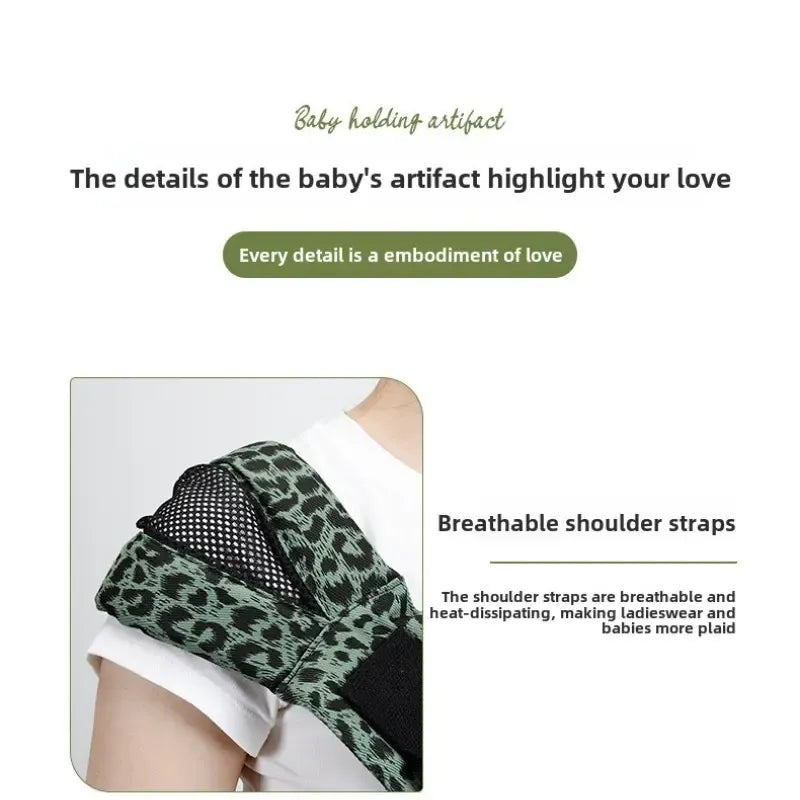 Lightweight Toddler Carrier Strap