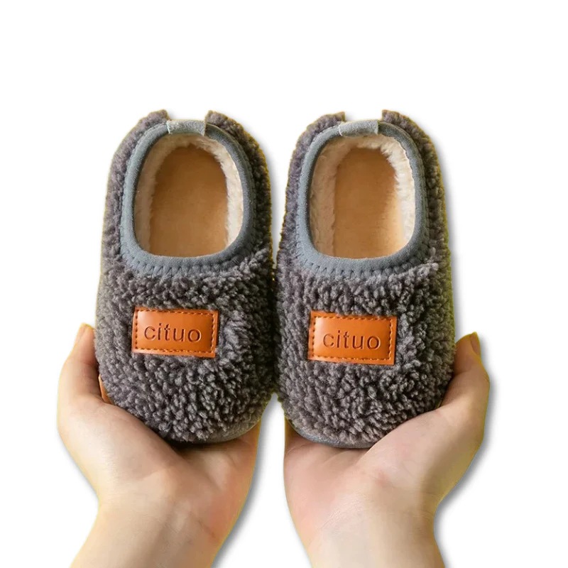 Cute Warm Winter Kids Anti-Slip Slippers